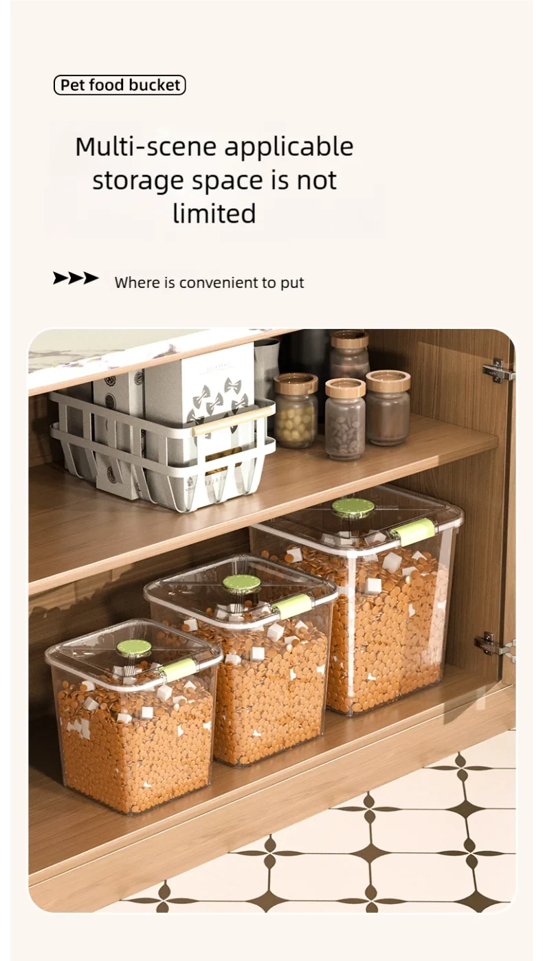 מיכל אחסון שקוף למזון חיות מחמד